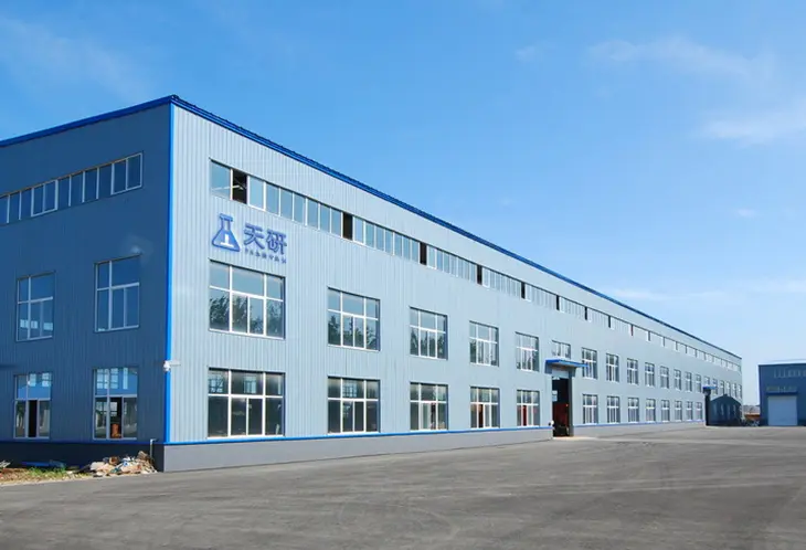 山东天研仪器有限公司