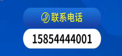 山东天研仪器有限公司