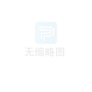 肉源性检测仪（TY-RJ01）