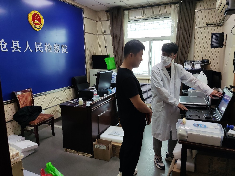 沧县人民检察院采购云唐检测设备