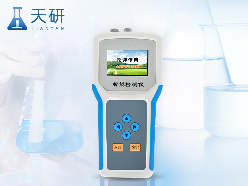 土壤水分温度盐分电导率PH氮磷钾测定仪TY-WSY