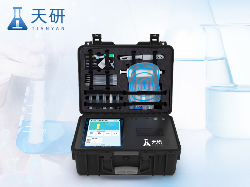 动物疫病检测仪（TY-DWYBB）